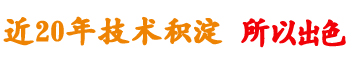 阻火呼吸阀品牌